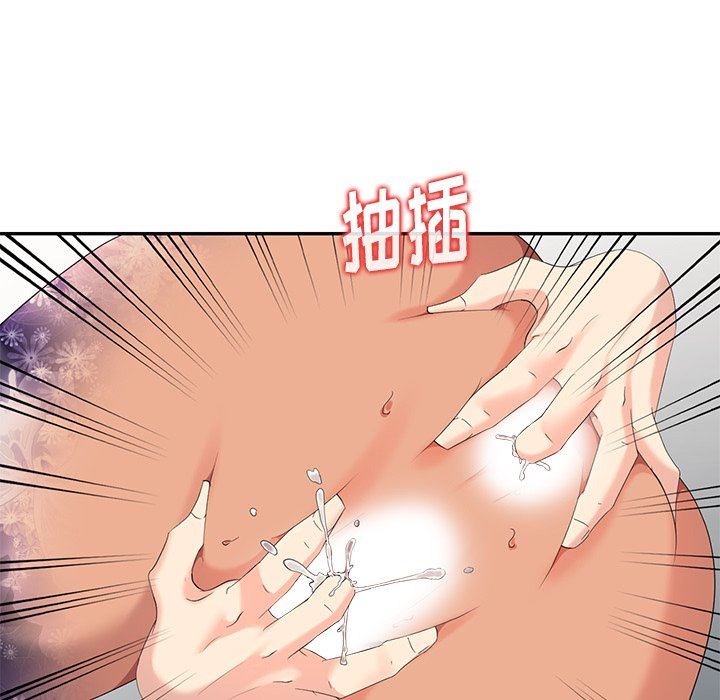 [韩国漫画] 天降梦中人 爱情,熟女人妻,巨乳大奶#[130P]-109