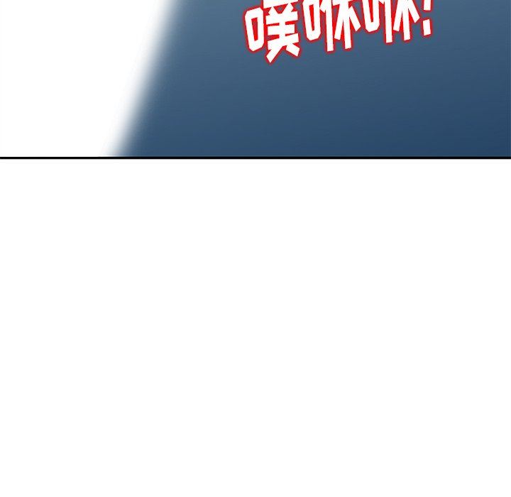 [韩国漫画] 天降梦中人 爱情,熟女人妻,巨乳大奶#[130P]-129