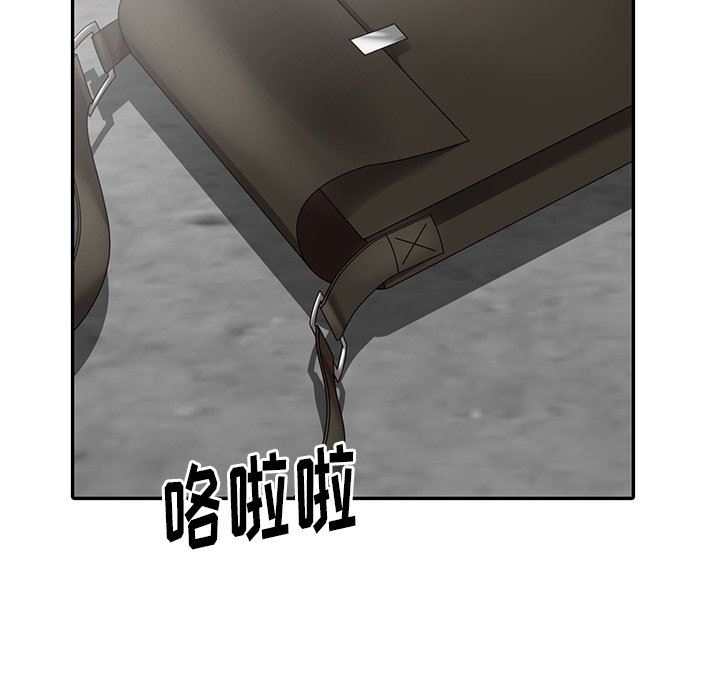 [韩国漫画] 天降梦中人 爱情,熟女人妻,巨乳大奶#[130P]-28