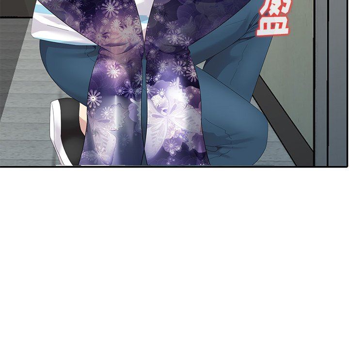[韩国漫画] 天降梦中人 爱情,熟女人妻,巨乳大奶#[130P]-33