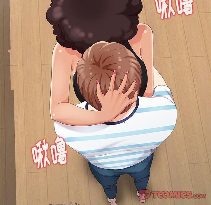 [韩国漫画] 天降梦中人 爱情,熟女人妻,巨乳大奶#[130P]-88