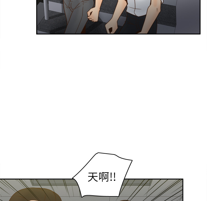 [韩国漫画] 分身 调教,巨乳大奶#[130P]-54