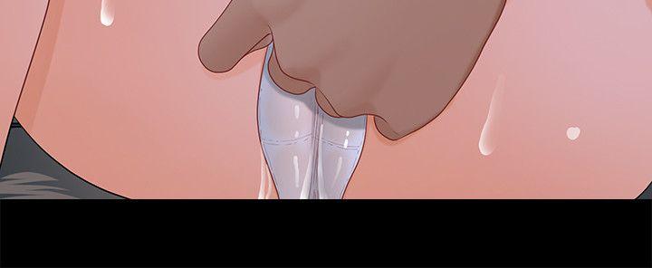 [韩国漫画] 秘书的潜规则 爱情,巨乳大奶,OL#[33P]-12