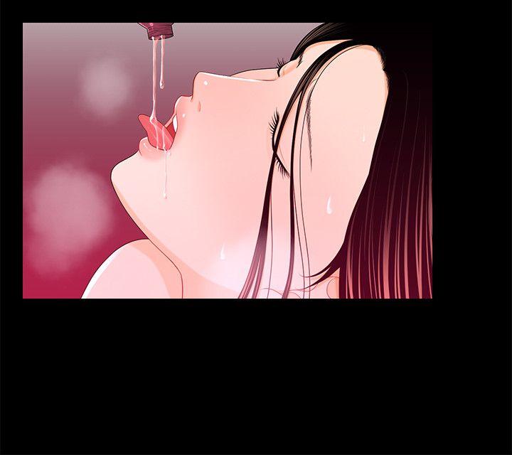 [韩国漫画] 秘书的潜规则 爱情,巨乳大奶,OL#[30P]-10