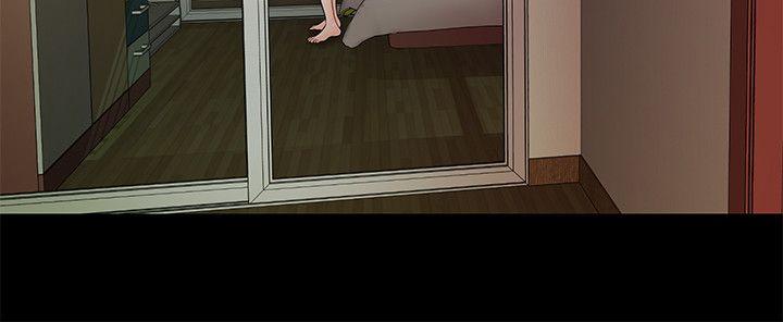 [韩国漫画] 秘书的潜规则 爱情,巨乳大奶,OL#[29P]-15