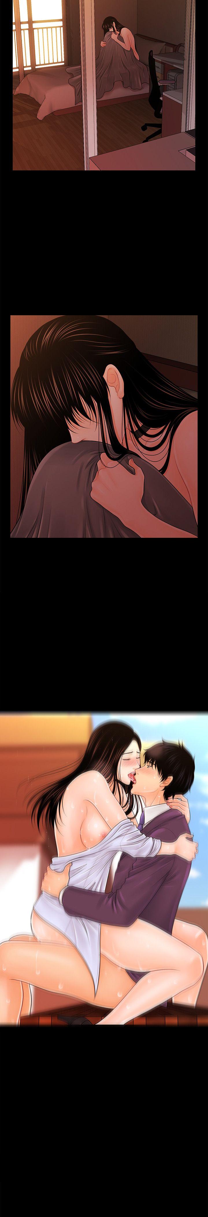 [韩国漫画] 秘书的潜规则 爱情,巨乳大奶,OL#[29P]-2