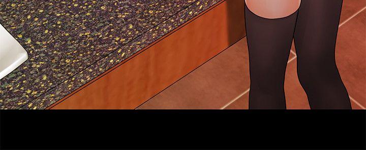 [韩国漫画] 秘书的潜规则 爱情,巨乳大奶,OL#[31P]-17