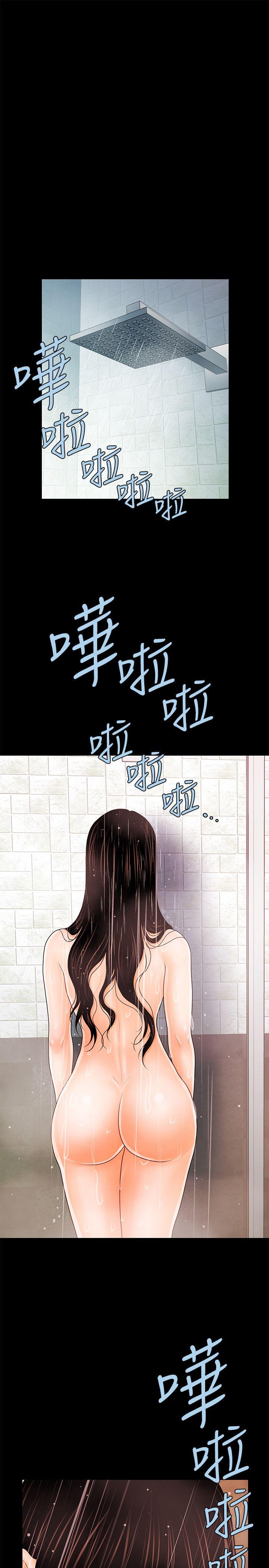 [韩国漫画] 秘书的潜规则 爱情,巨乳大奶,OL#[34P]-29