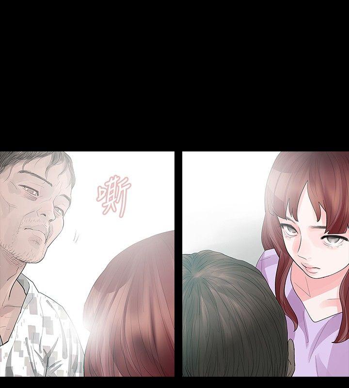[韩国漫画] 玩火 剧情,熟女人妻,巨乳大奶#[28P]-7