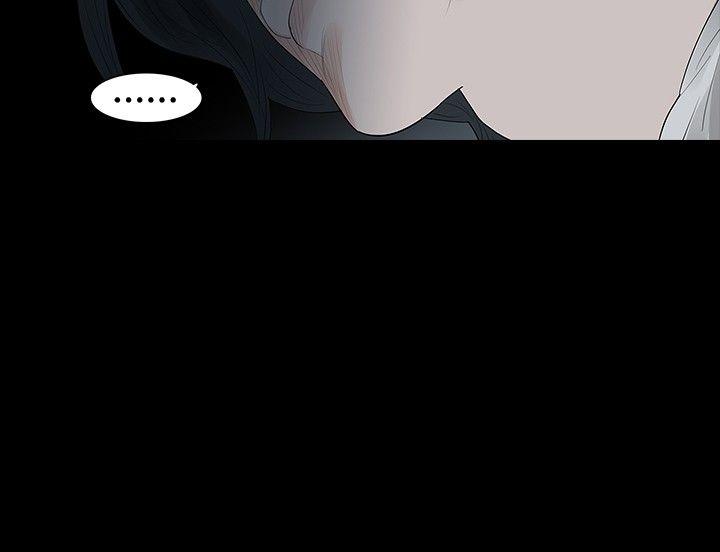 [韩国漫画] 玩火 剧情,熟女人妻,巨乳大奶#[29P]-12