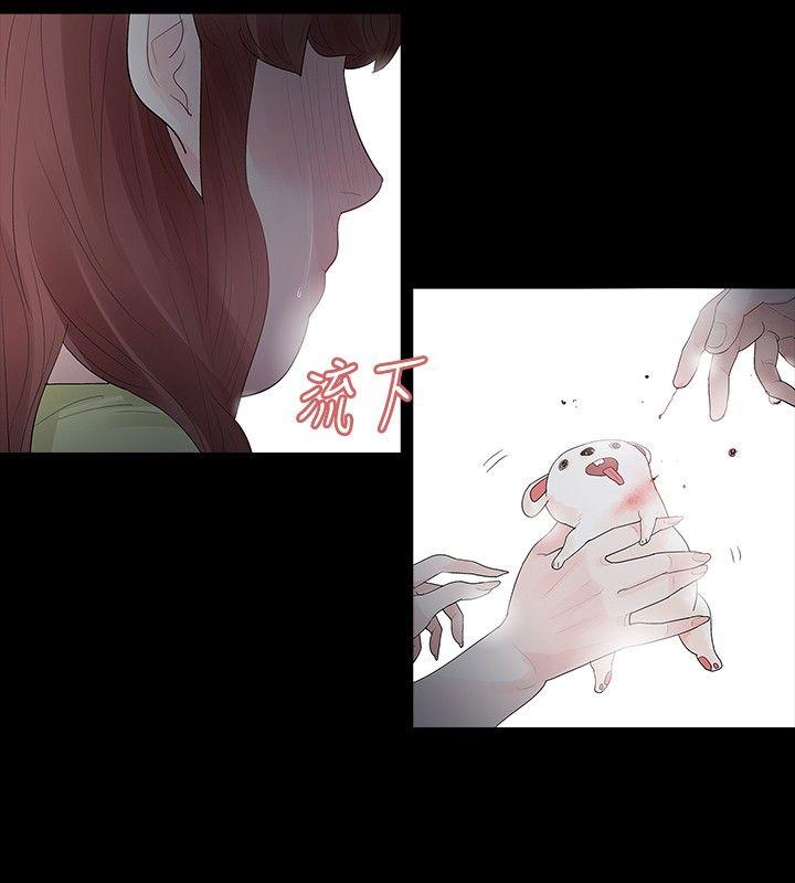 [韩国漫画] 玩火 剧情,熟女人妻,巨乳大奶#[29P]-26