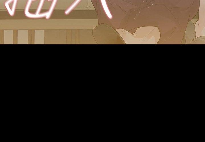 [韩国漫画] 玩火 剧情,熟女人妻,巨乳大奶#[29P]-6