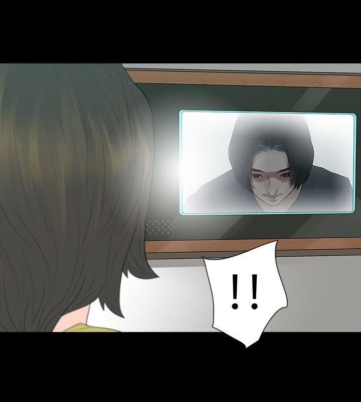 [韩国漫画] 玩火 剧情,熟女人妻,巨乳大奶#[27P]-20