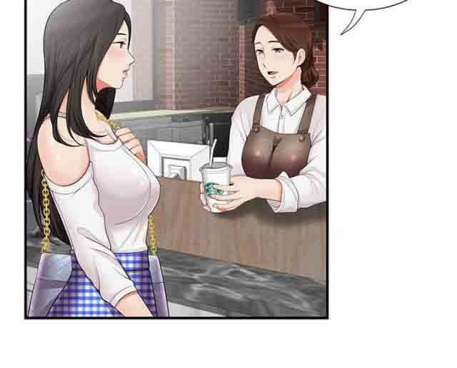 [韩国漫画] 潮湿的口红 爱情,熟女人妻,巨乳大奶#[12P]-2