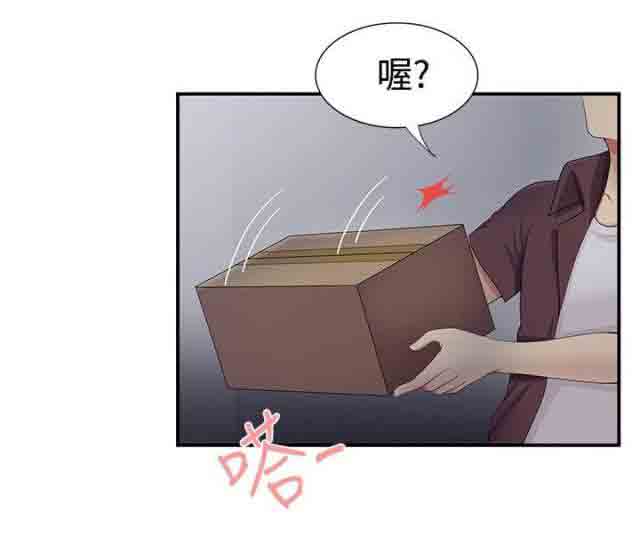 [韩国漫画] 潮湿的口红 爱情,熟女人妻,巨乳大奶#[8P]-7