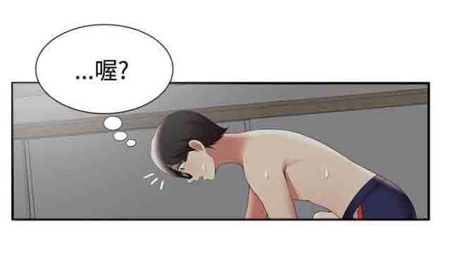 [韩国漫画] 潮湿的口红 爱情,熟女人妻,巨乳大奶#[10P]-4