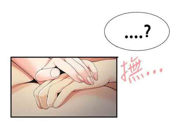 [韩国漫画] 潮湿的口红 爱情,熟女人妻,巨乳大奶#[10P]-8