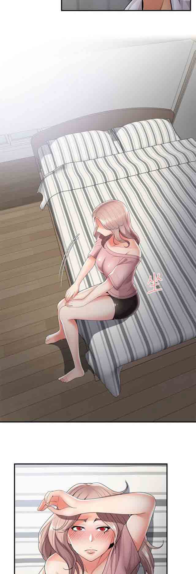 [韩国漫画] 潮湿的口红 爱情,熟女人妻,巨乳大奶#[13P]-3