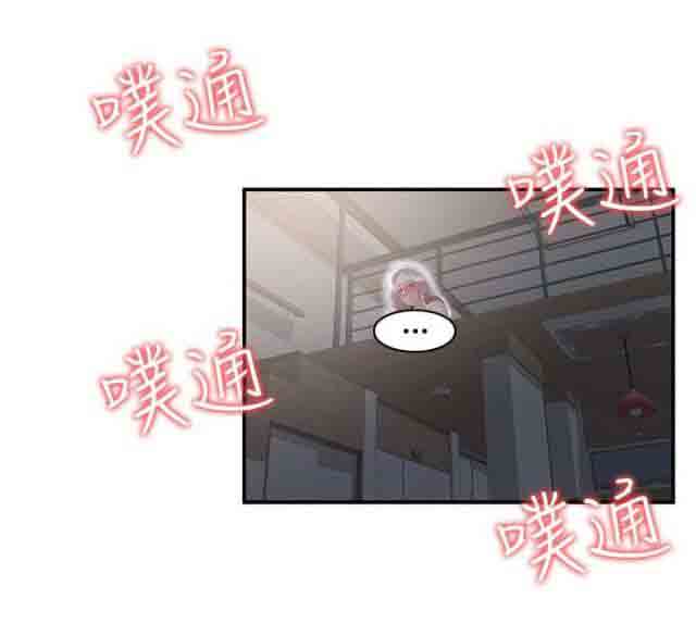[韩国漫画] 潮湿的口红 爱情,熟女人妻,巨乳大奶#[12P]-10