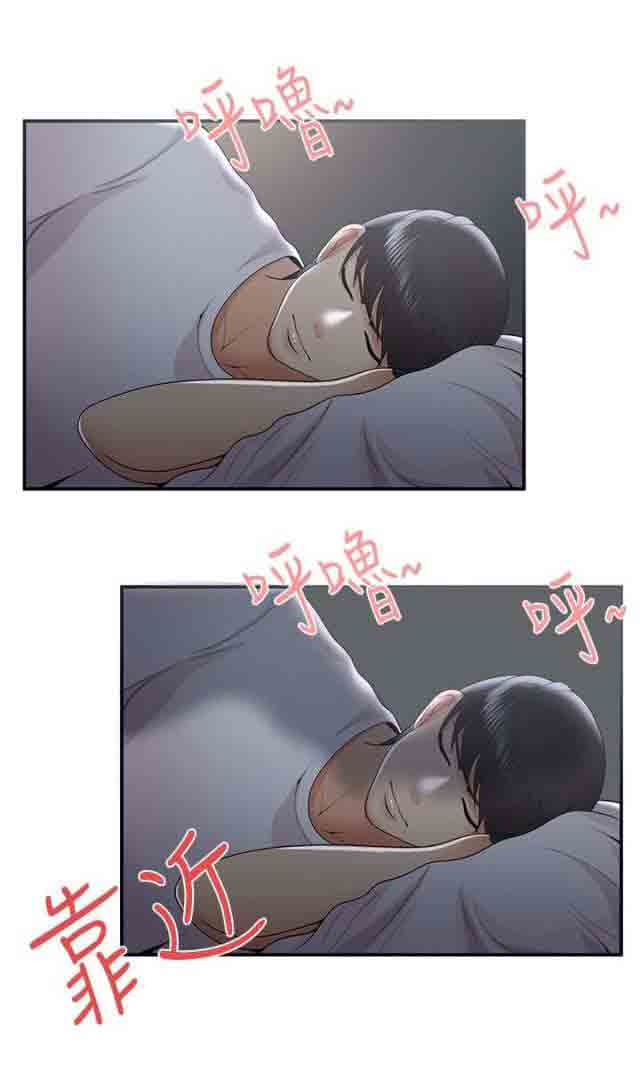 [韩国漫画] 潮湿的口红 爱情,熟女人妻,巨乳大奶#[12P]-11
