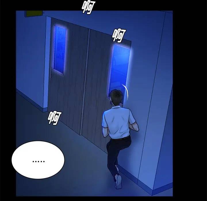 [韩国漫画] 真命天女找寻记 爱情,女学生#[102P]-100