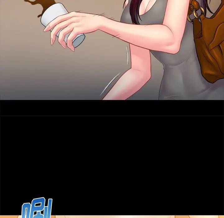 [韩国漫画] 真命天女找寻记 爱情,女学生#[102P]-17