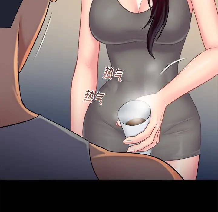 [韩国漫画] 真命天女找寻记 爱情,女学生#[102P]-43