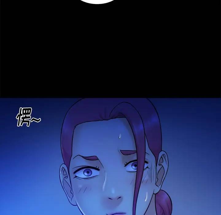 [韩国漫画] 真命天女找寻记 爱情,女学生#[102P]-91