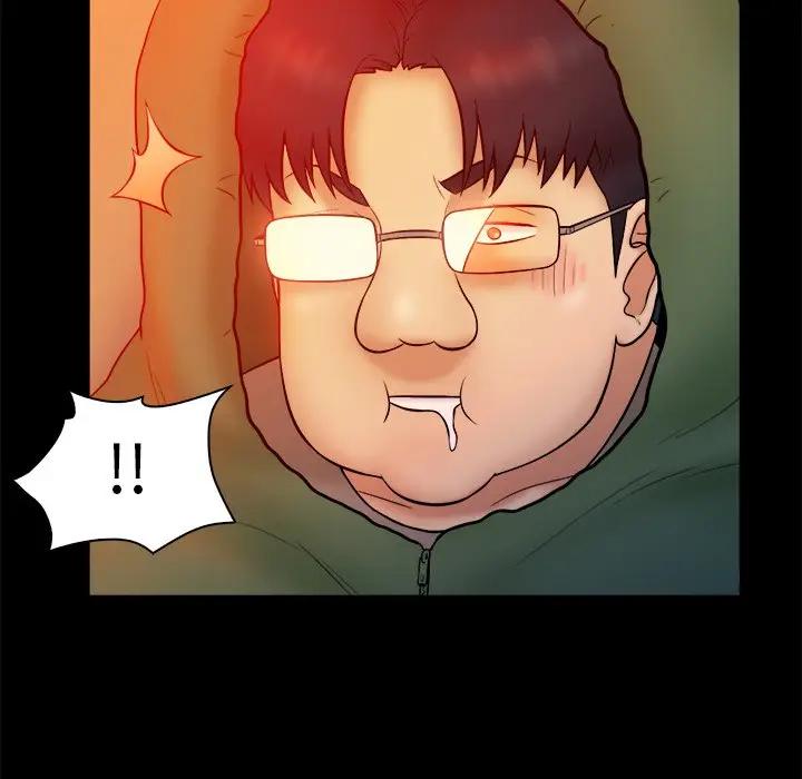[韩国漫画] 真命天女找寻记 爱情,女学生#[100P]-16