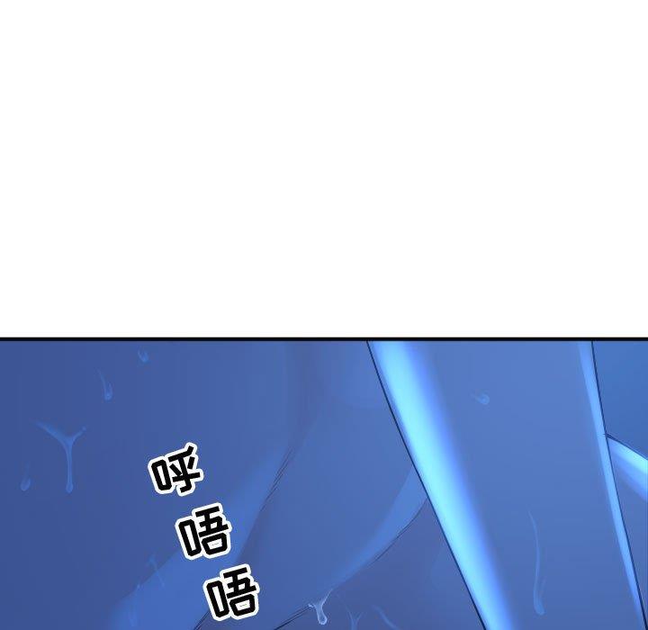 [韩国漫画] 与学姐的那些事 爱情,巨乳大奶,女学生#[160P]-17