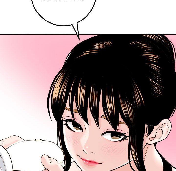 [韩国漫画] 与学姐的那些事 爱情,巨乳大奶,女学生#[152P]-145