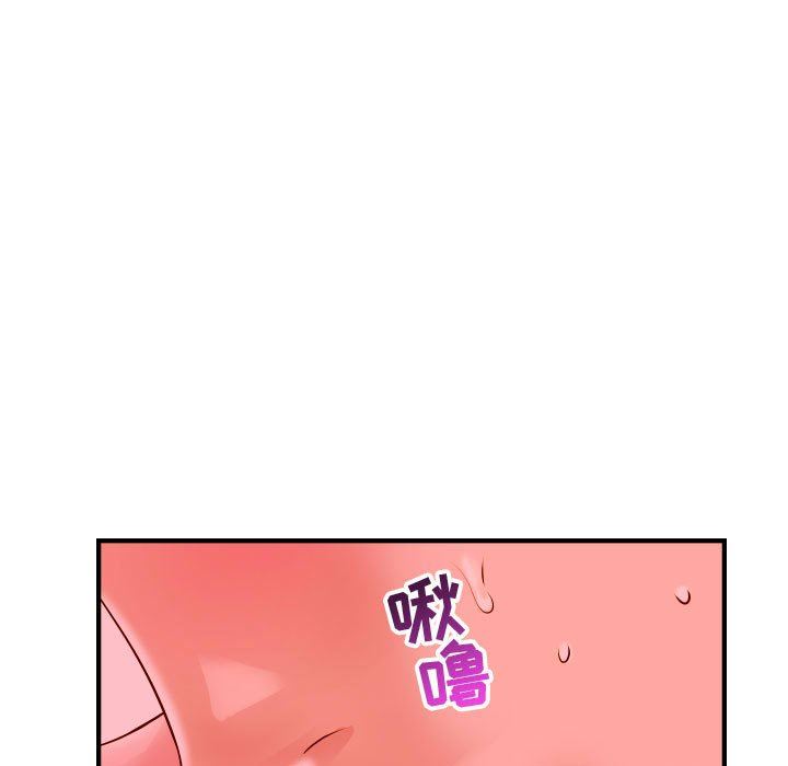[韩国漫画] 与学姐的那些事 爱情,巨乳大奶,女学生#[148P]-13