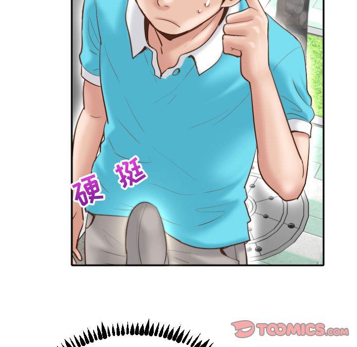 [韩国漫画] 与学姐的那些事 爱情,巨乳大奶,女学生#[158P]-84