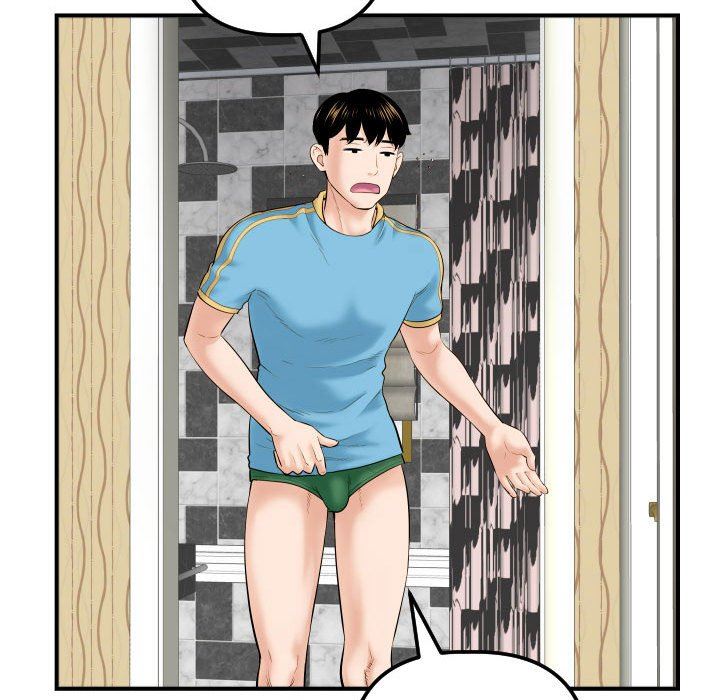 [韩国漫画] 与学姐的那些事 爱情,巨乳大奶,女学生#[150P]-54