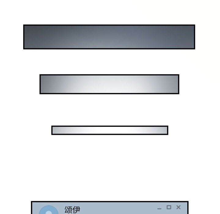 [韩国漫画] 与学姐的那些事 爱情,巨乳大奶,女学生#[139P]-26