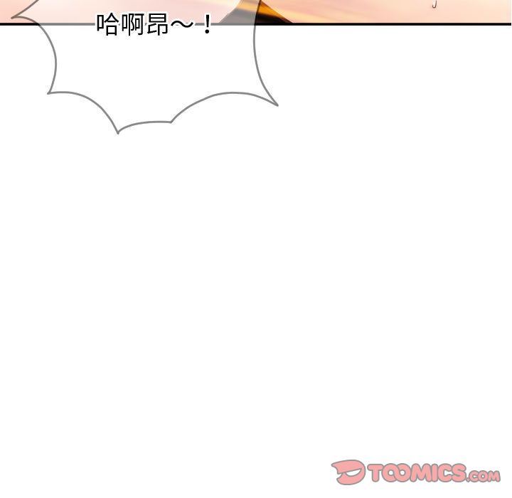 [韩国漫画] 与学姐的那些事 爱情,巨乳大奶,女学生#[142P]-129