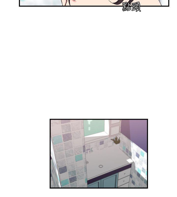 [韩国漫画] 双面圣女 奇幻,巨乳大奶#[25P]-20