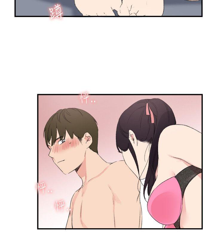 [韩国漫画] 双面圣女 奇幻,巨乳大奶#[24P]-18
