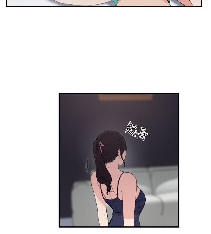[韩国漫画] 双面圣女 奇幻,巨乳大奶#[24P]-14