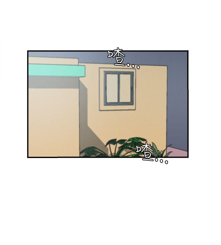 [韩国漫画] 双面圣女 奇幻,巨乳大奶#[25P]-20
