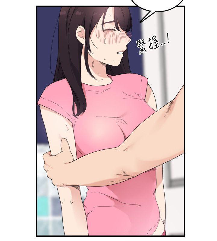 [韩国漫画] 双面圣女 奇幻,巨乳大奶#[28P]-10