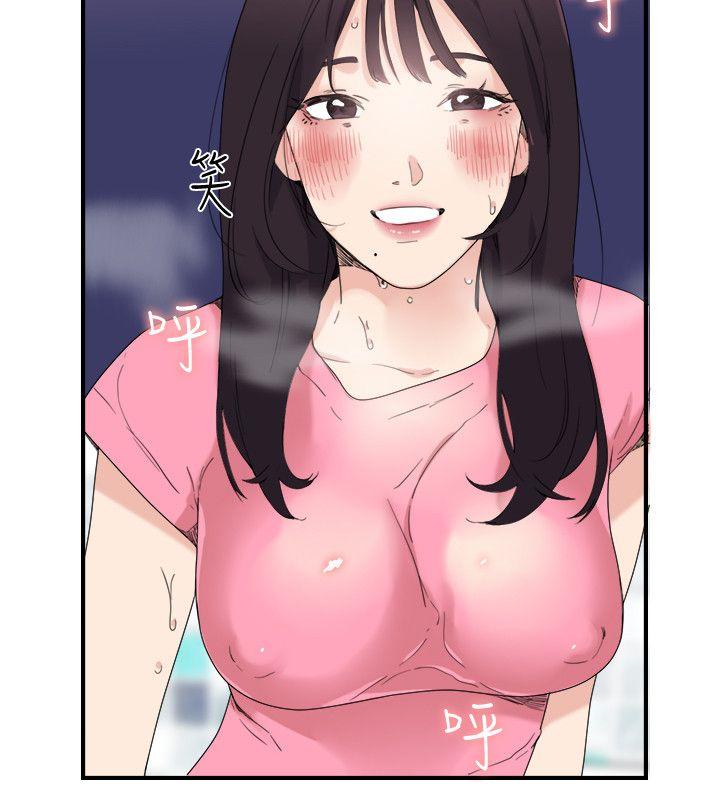 [韩国漫画] 双面圣女 奇幻,巨乳大奶#[28P]-16
