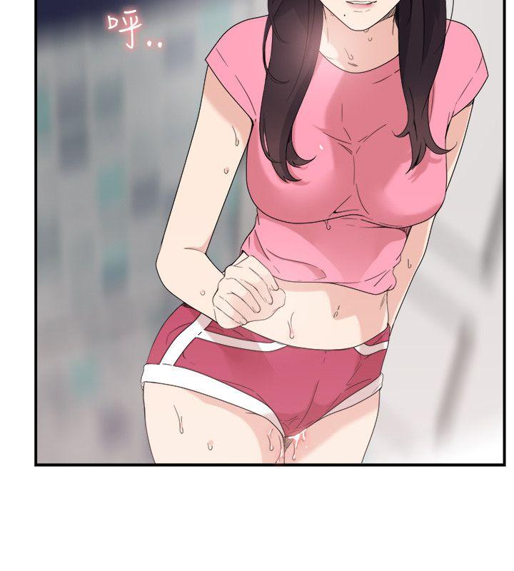 [韩国漫画] 双面圣女 奇幻,巨乳大奶#[28P]-22