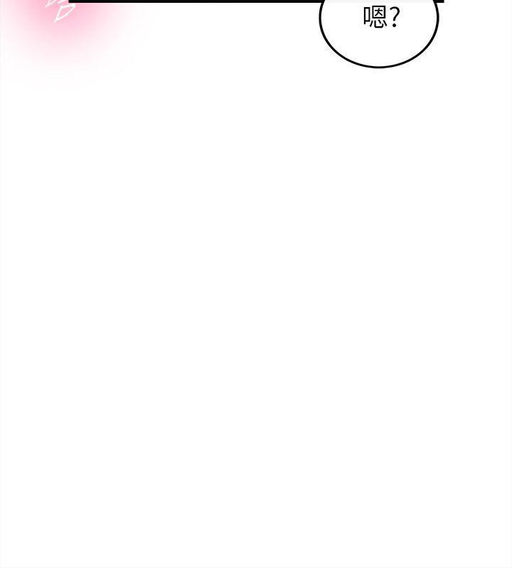 [韩国漫画] 坏男人 爱情,巨乳大奶#[32P]-28