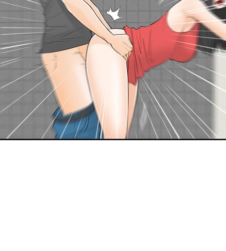 [韩国漫画] 坏男人 爱情,巨乳大奶#[32P]-30