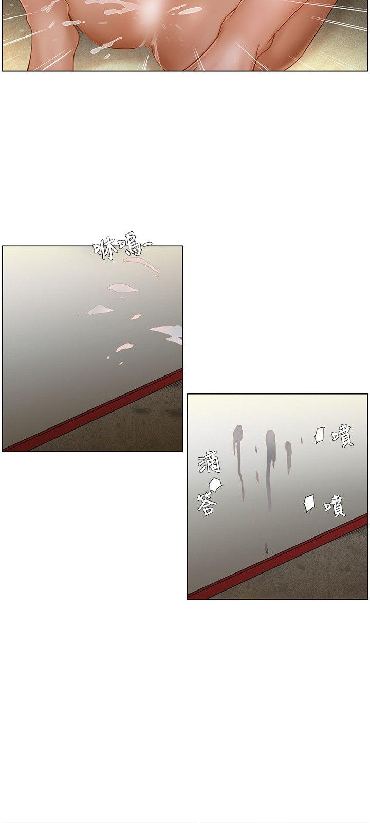 [韩国漫画] 拜託，姦视我吧 调教,巨乳大奶#[16P]-3