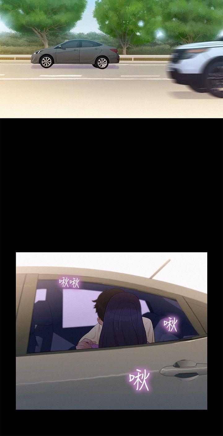 [韩国漫画] 不伦驾训班 乱伦,熟女人妻,巨乳大奶,不伦#[23P]-18