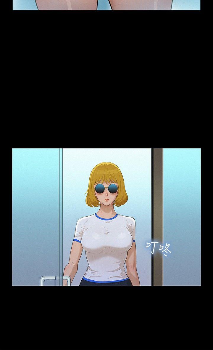 [韩国漫画] 不伦驾训班 乱伦,熟女人妻,巨乳大奶,不伦#[23P]-3