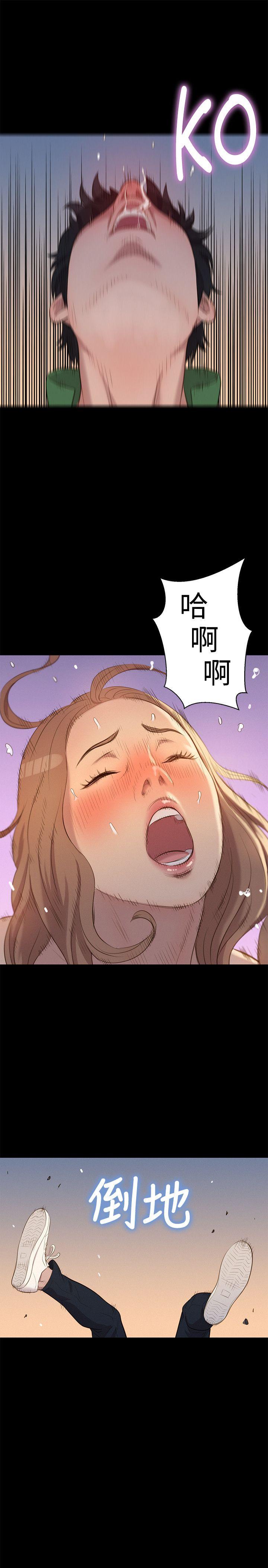 [韩国漫画] 不伦驾训班 乱伦,熟女人妻,巨乳大奶,不伦#[24P]-19
