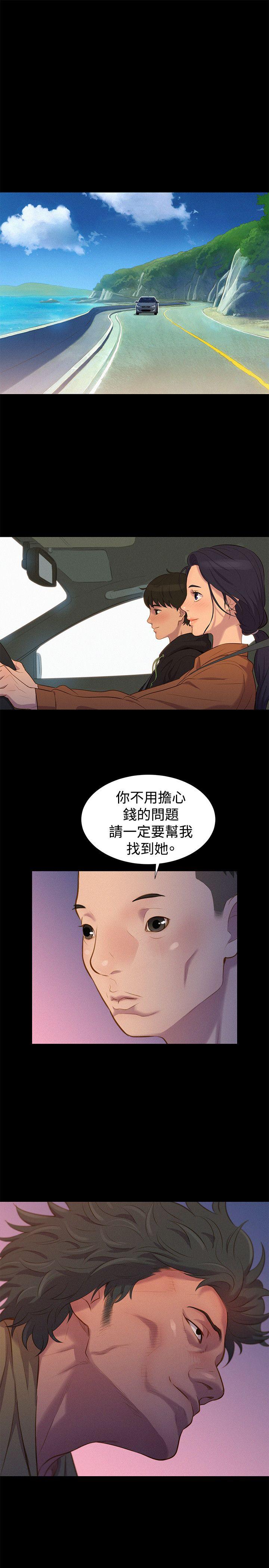 [韩国漫画] 不伦驾训班 乱伦,熟女人妻,巨乳大奶,不伦#[26P]-25